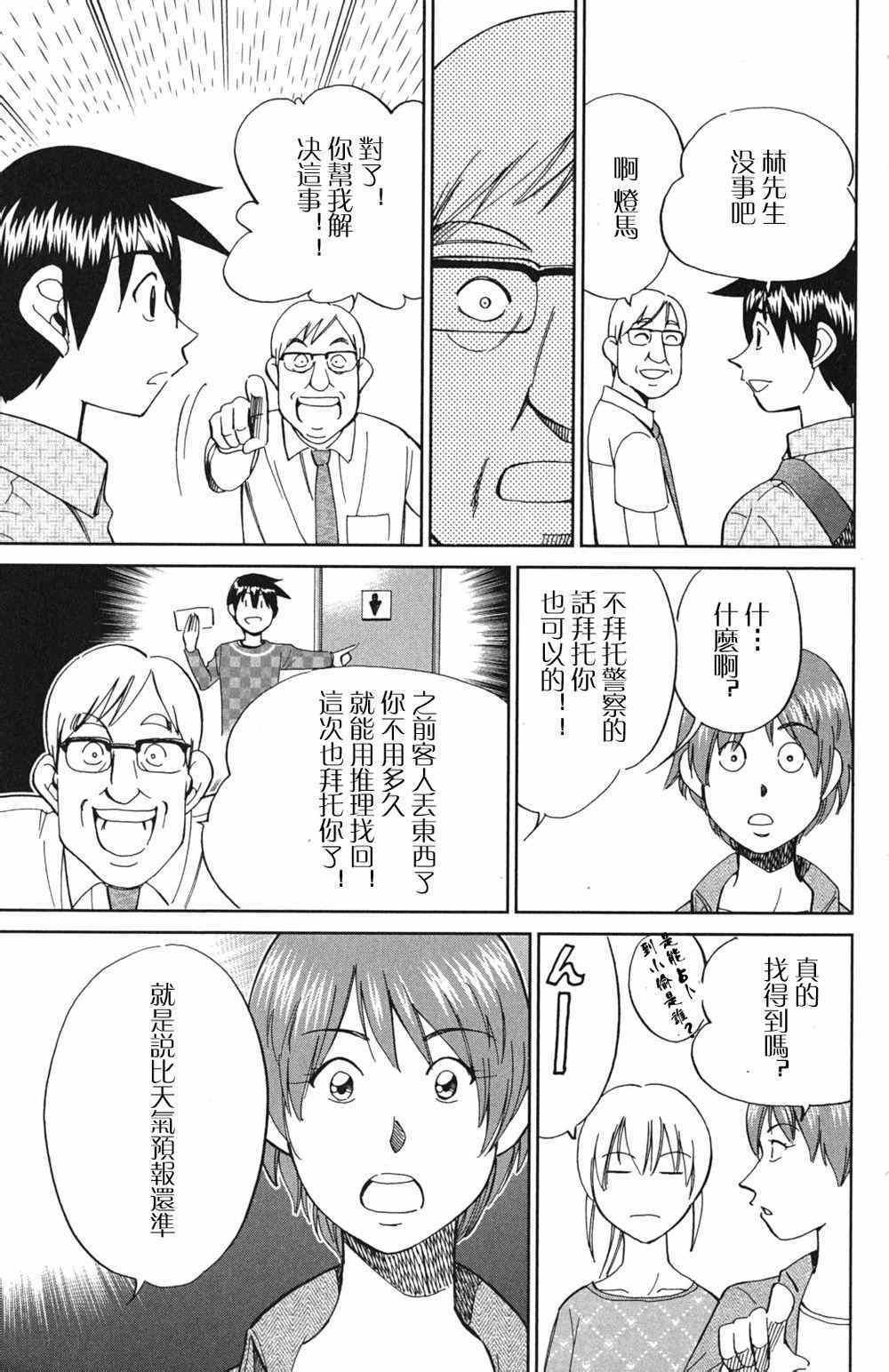 第46卷