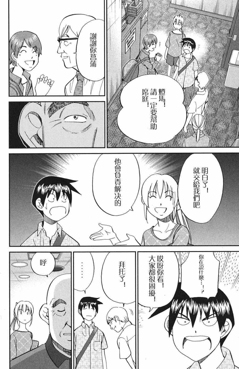 第46卷