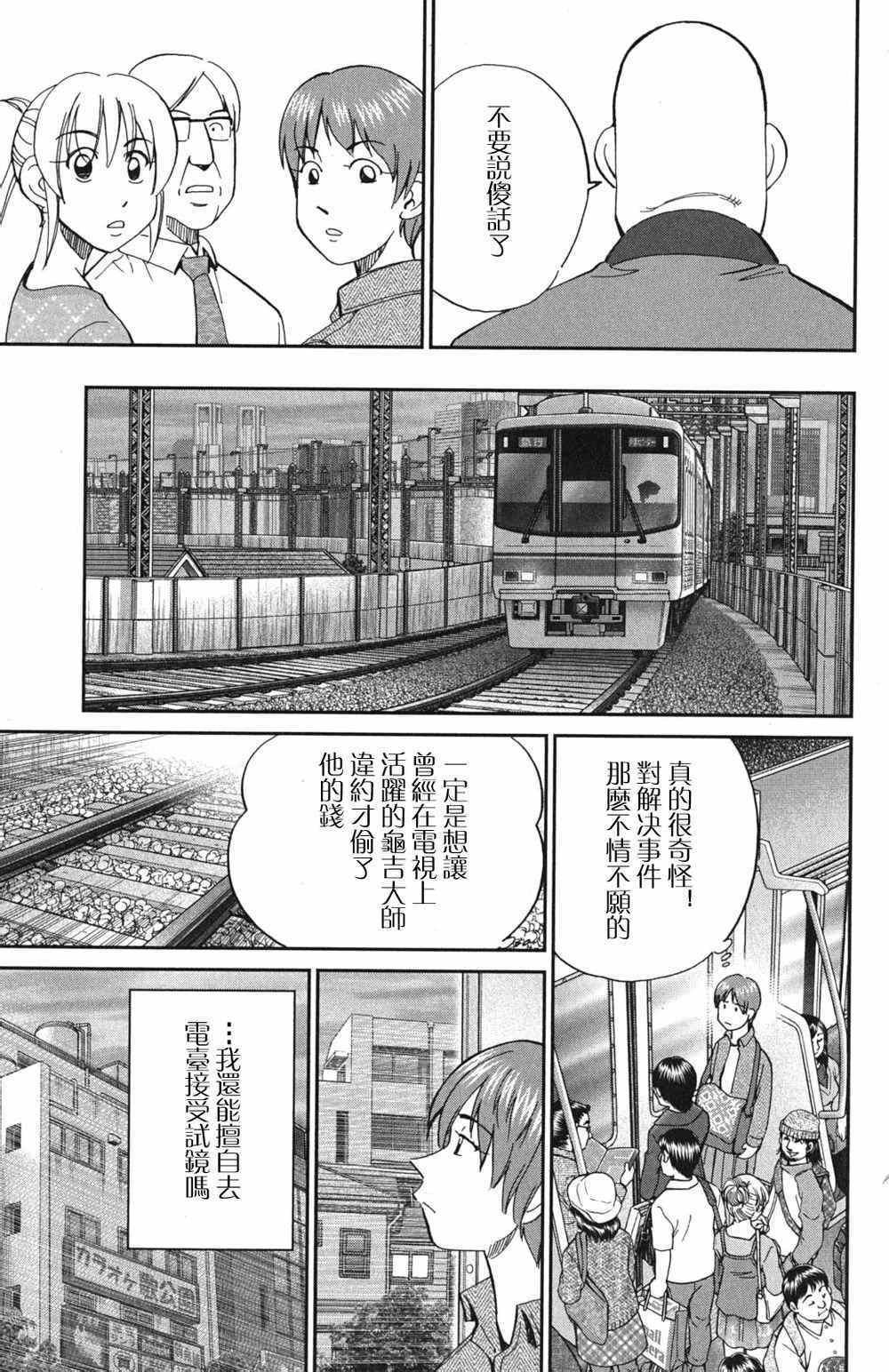 第46卷
