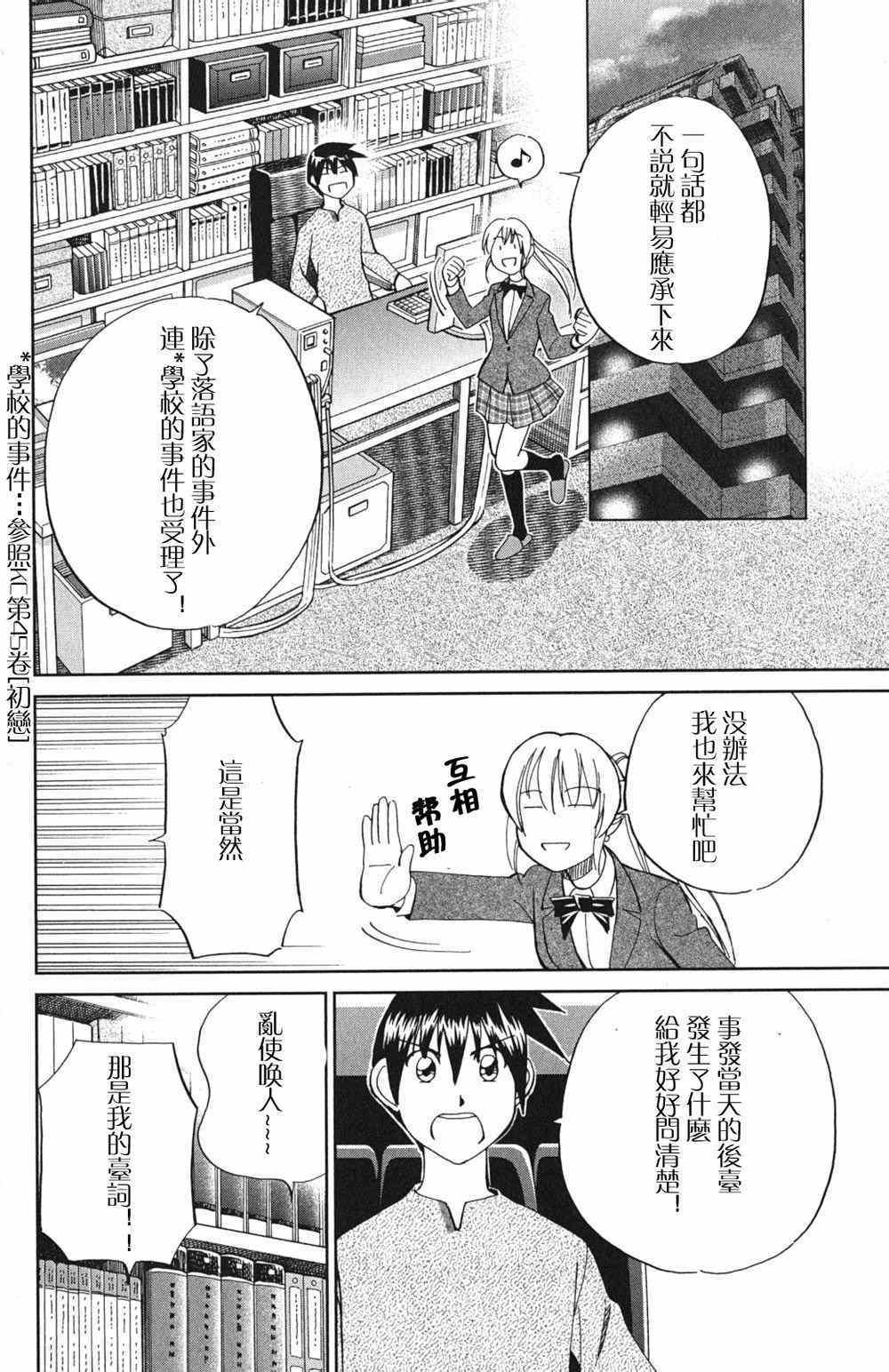 第46卷