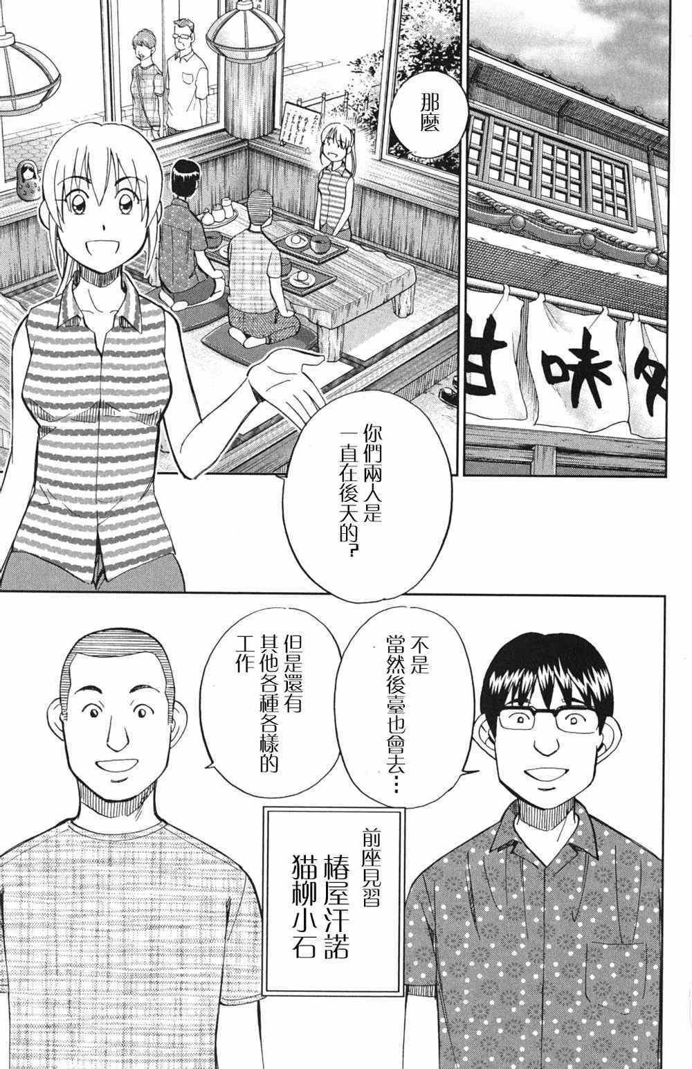 第46卷