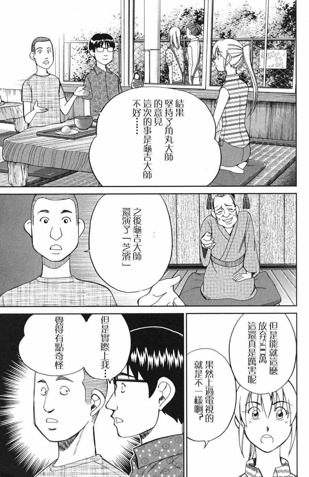 第46卷