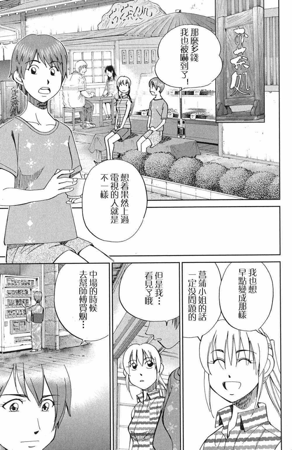 第46卷