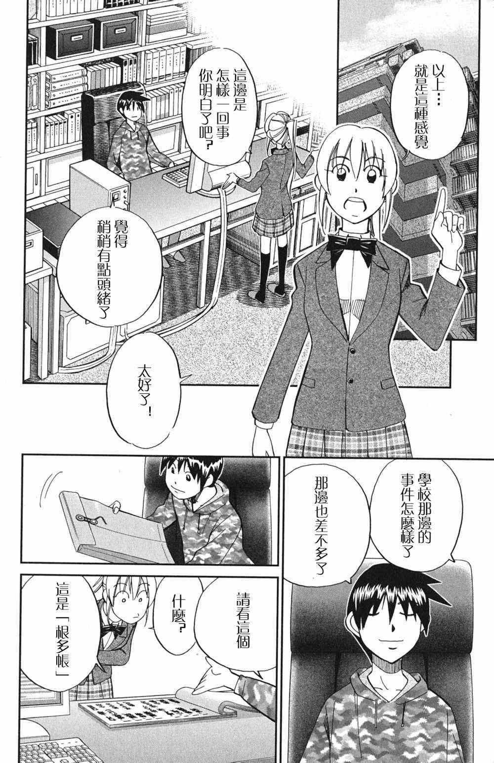 第46卷