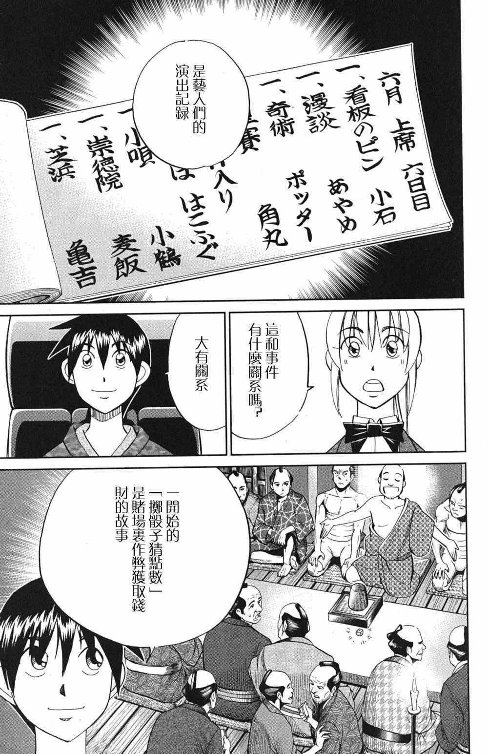 第46卷