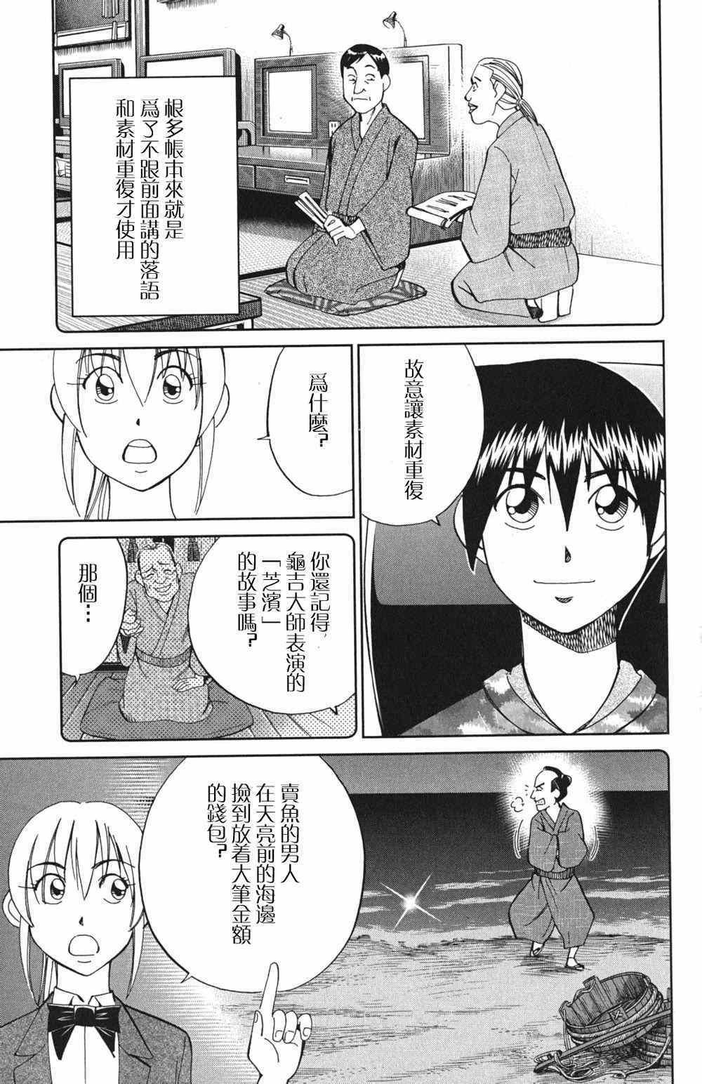 第46卷