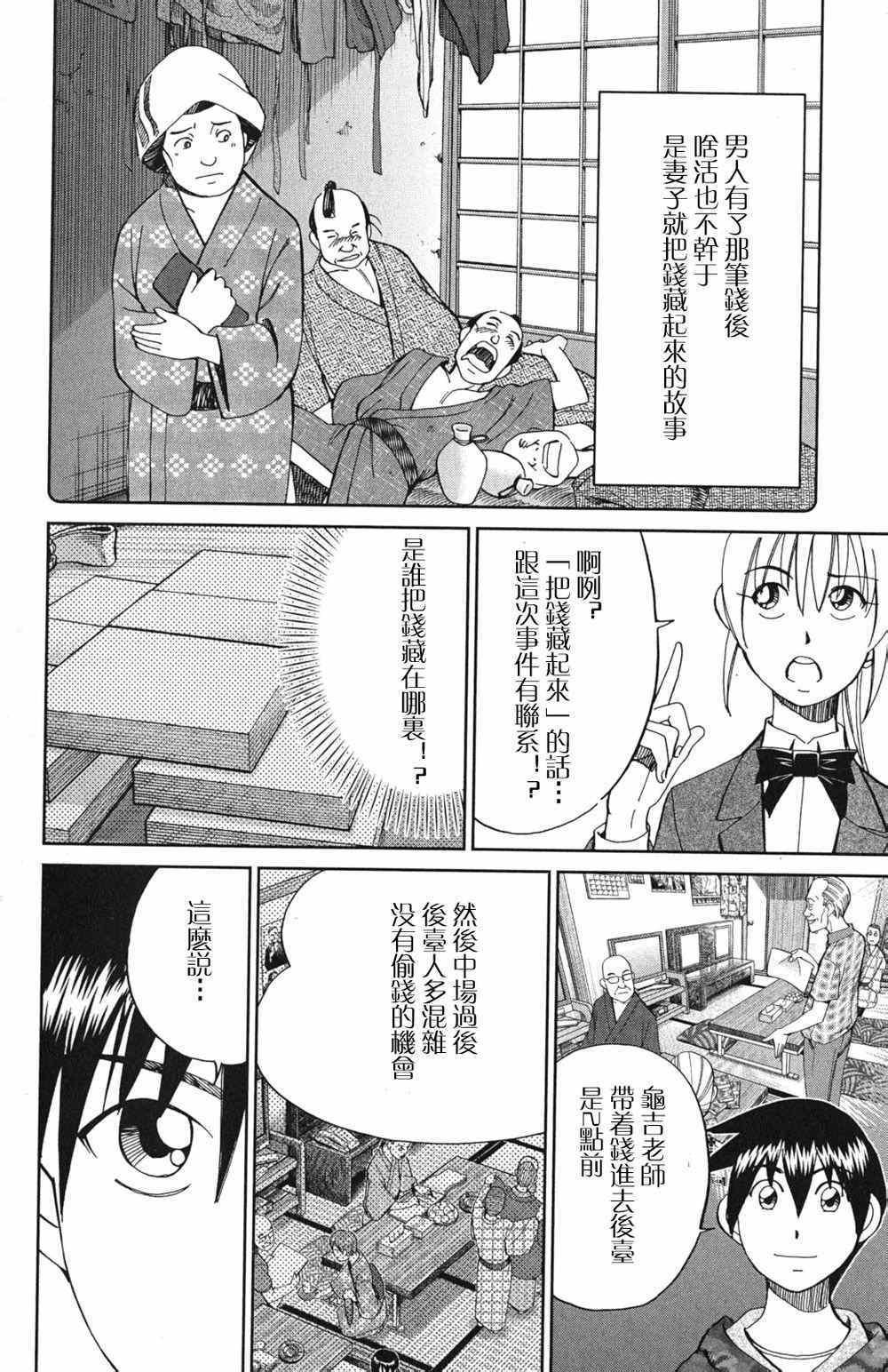 第46卷