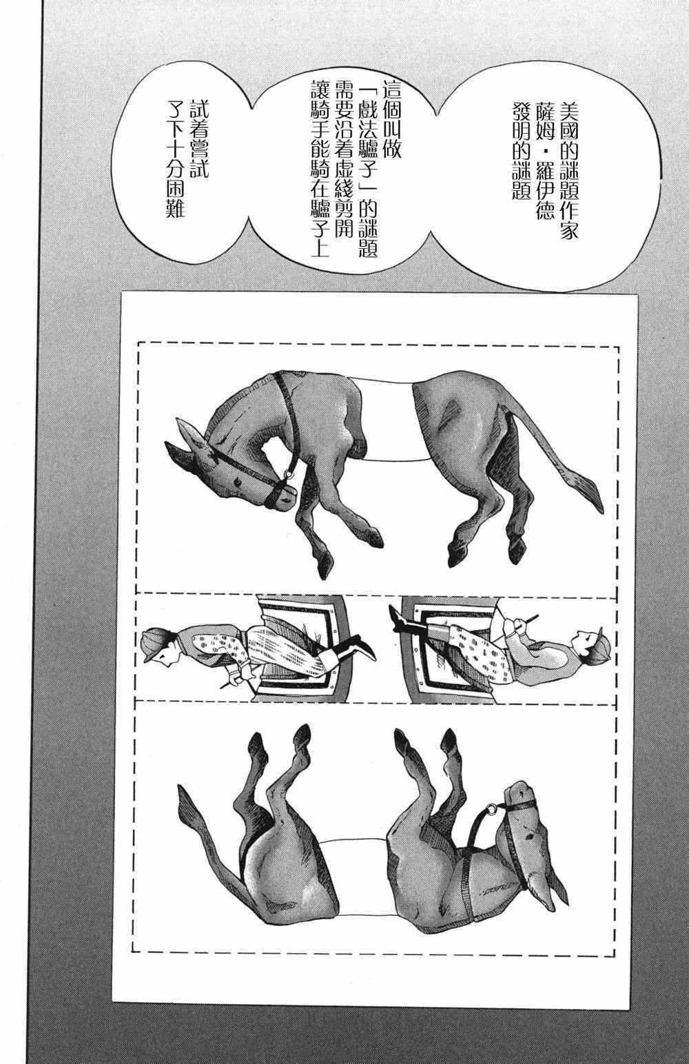 第46卷
