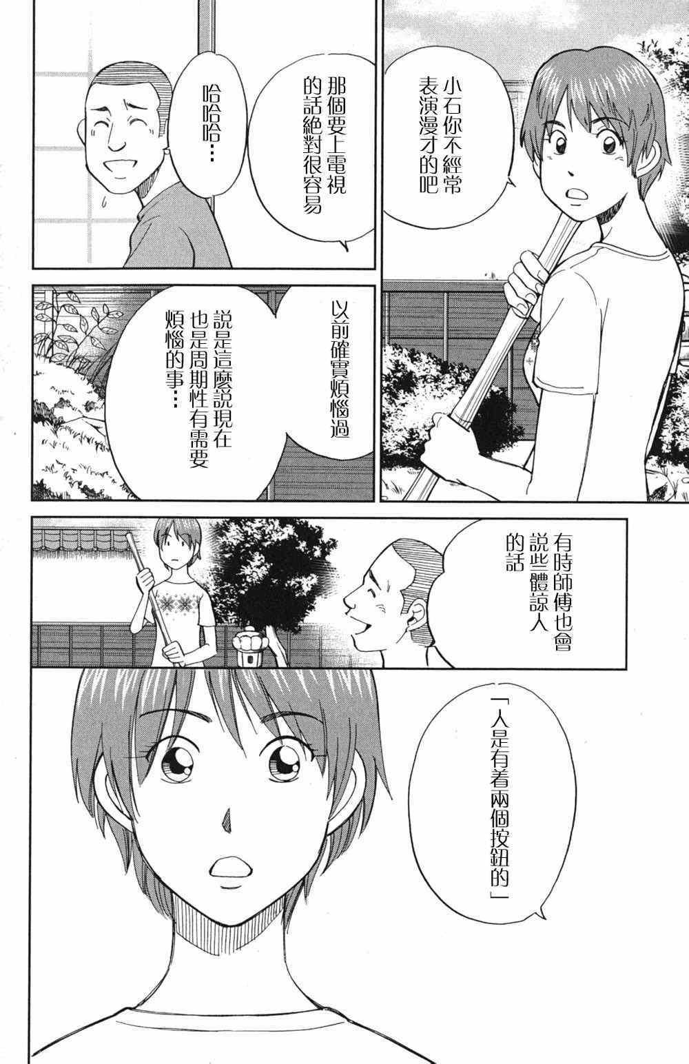 第46卷