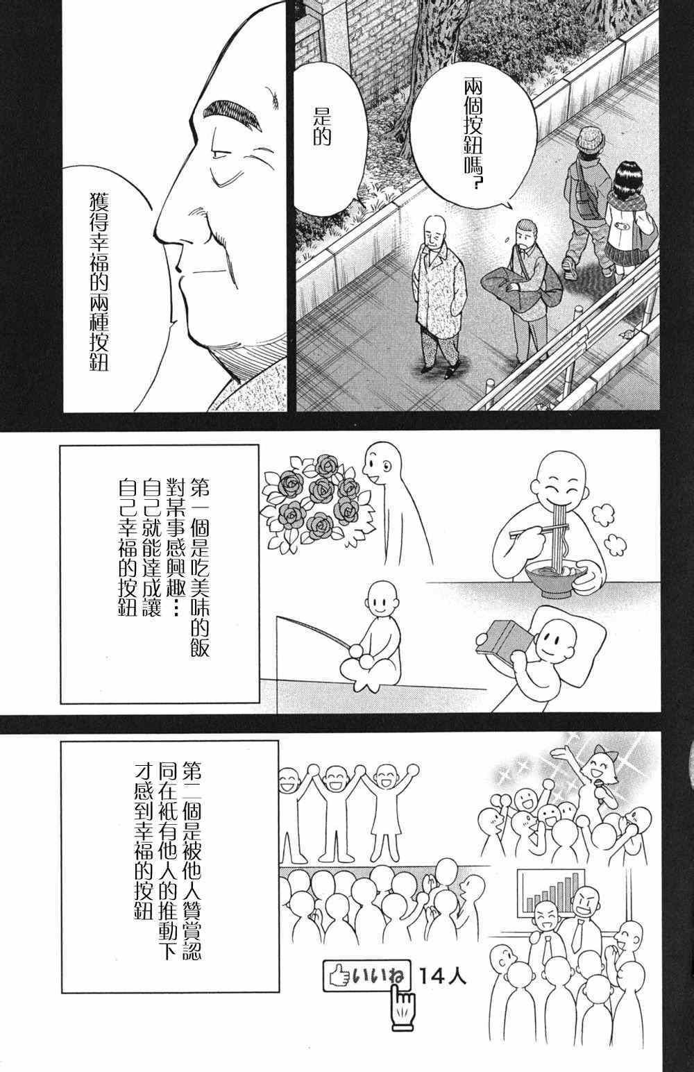 第46卷
