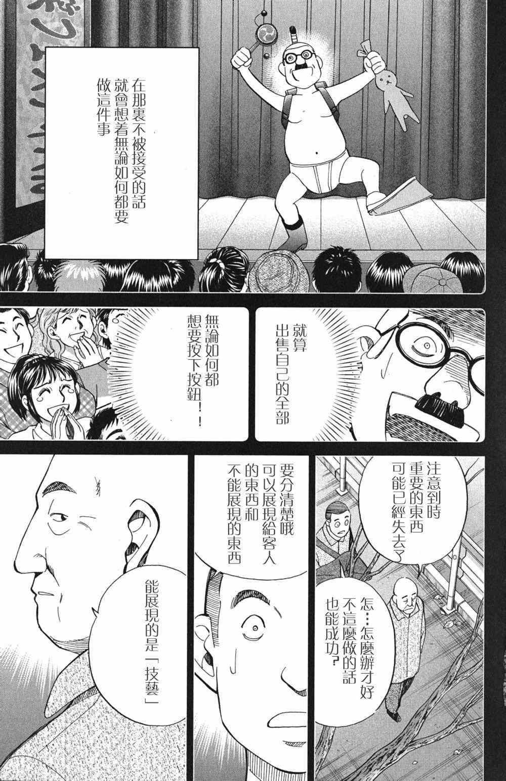 第46卷