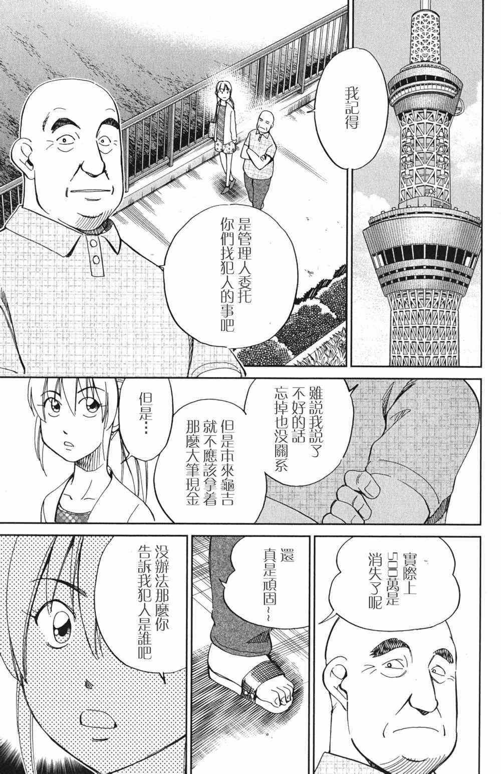 第46卷