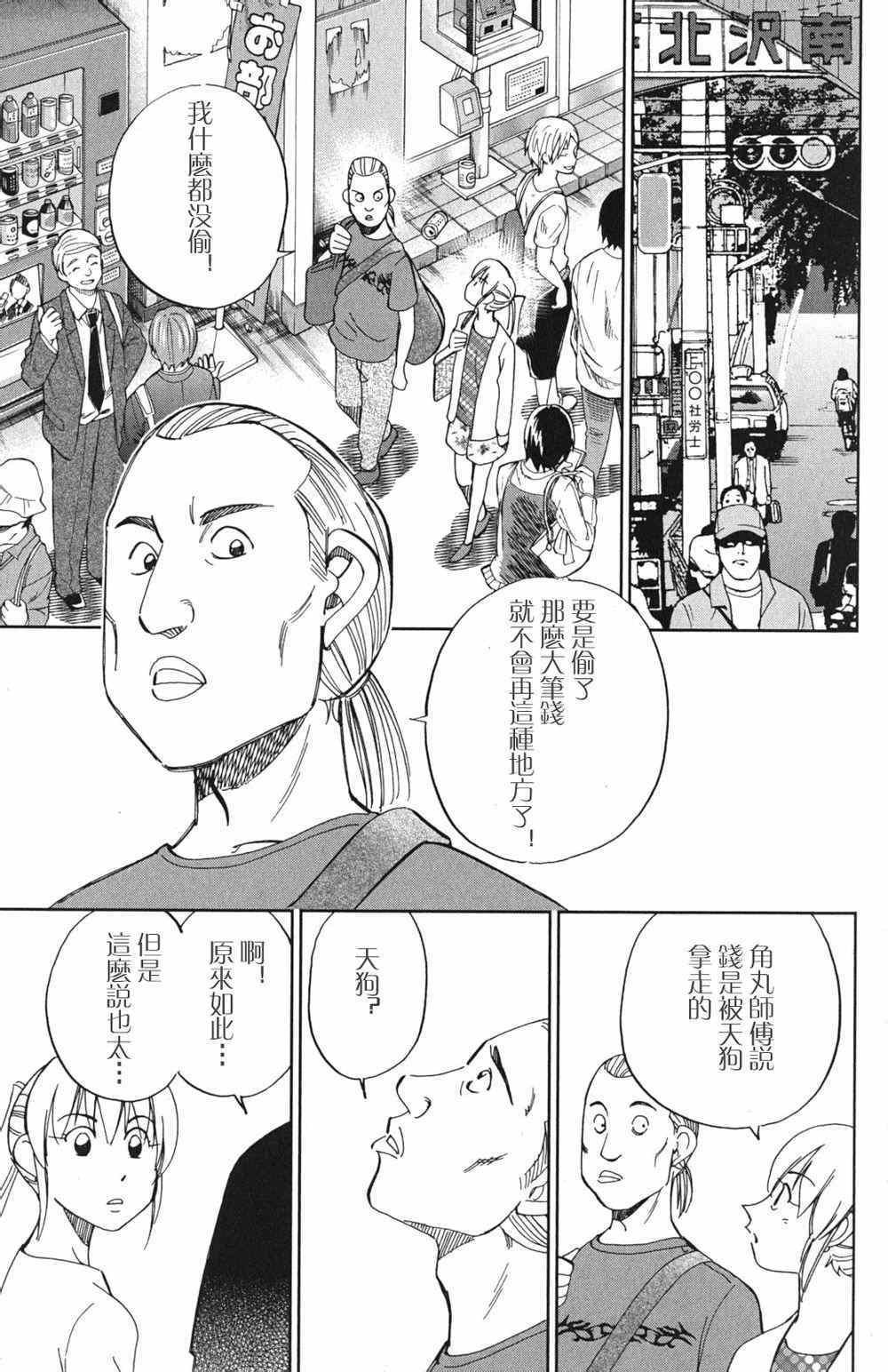 第46卷