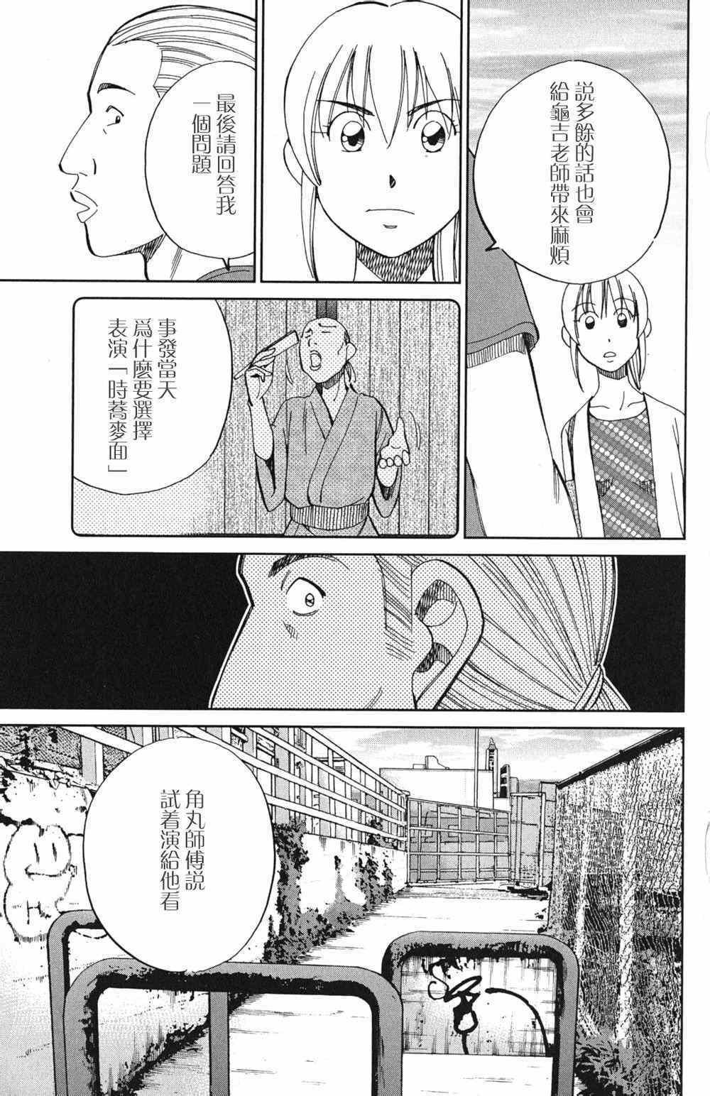 第46卷