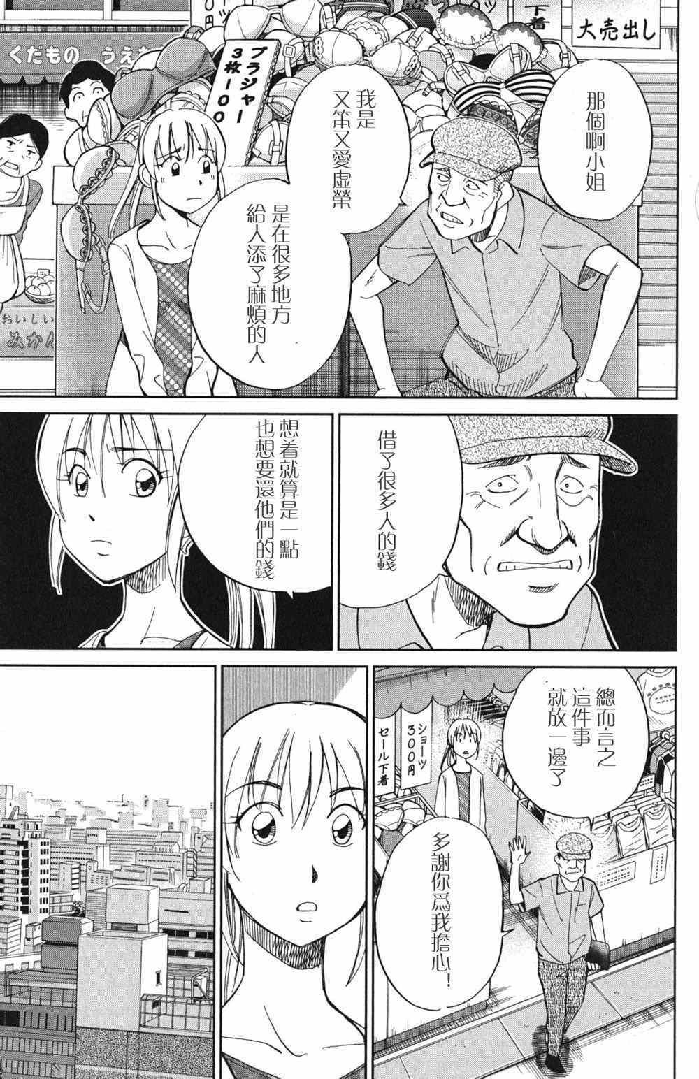 第46卷