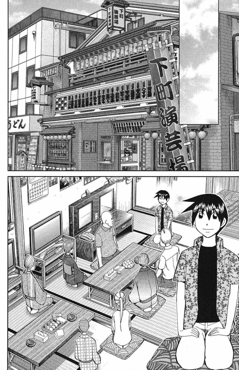 第46卷