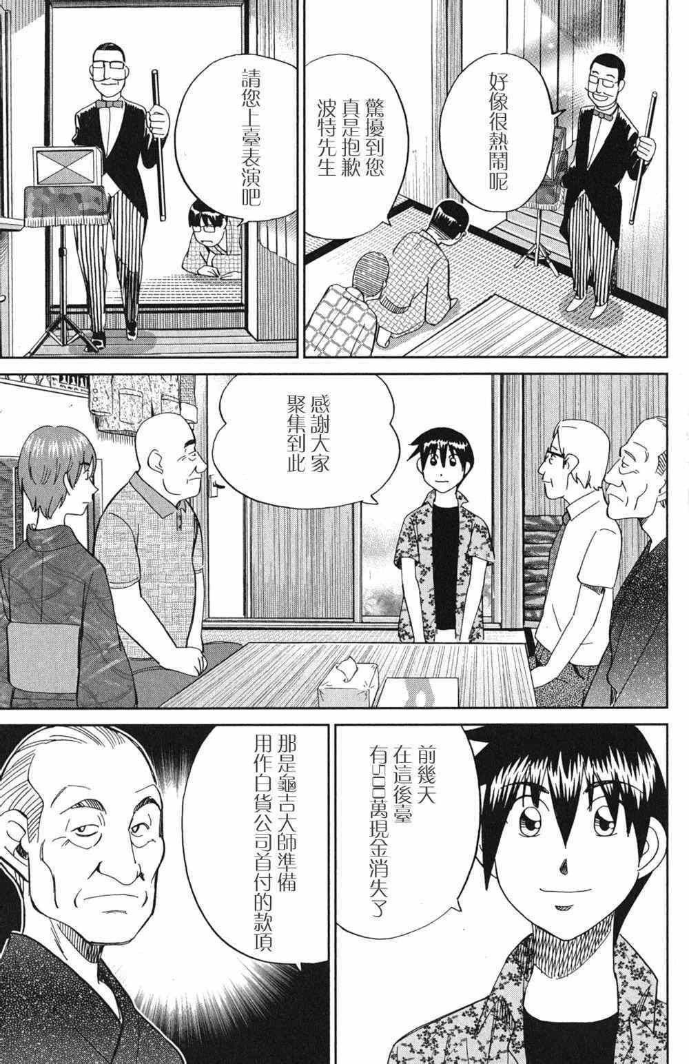 第46卷