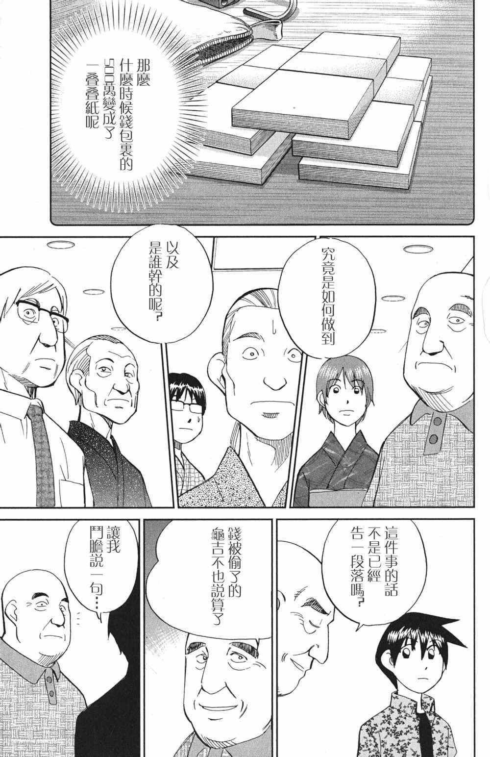 第46卷