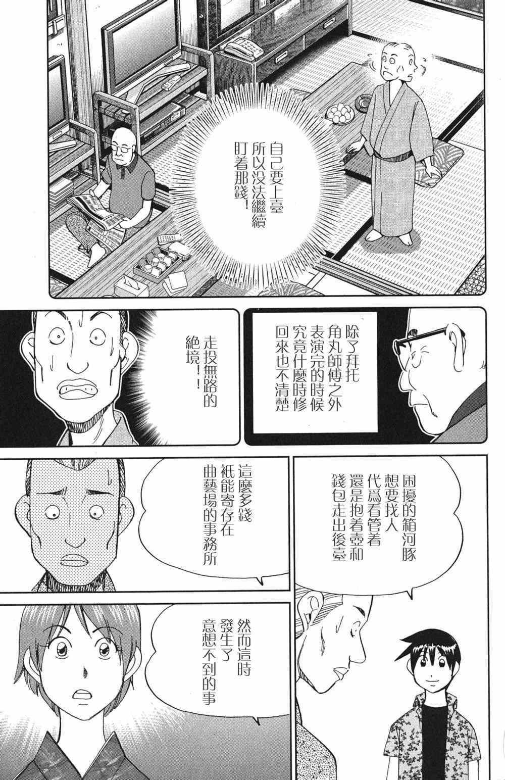 第46卷