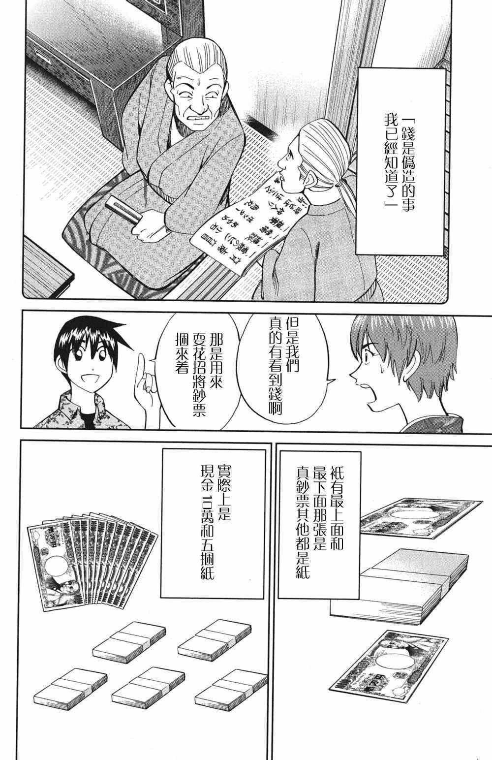 第46卷