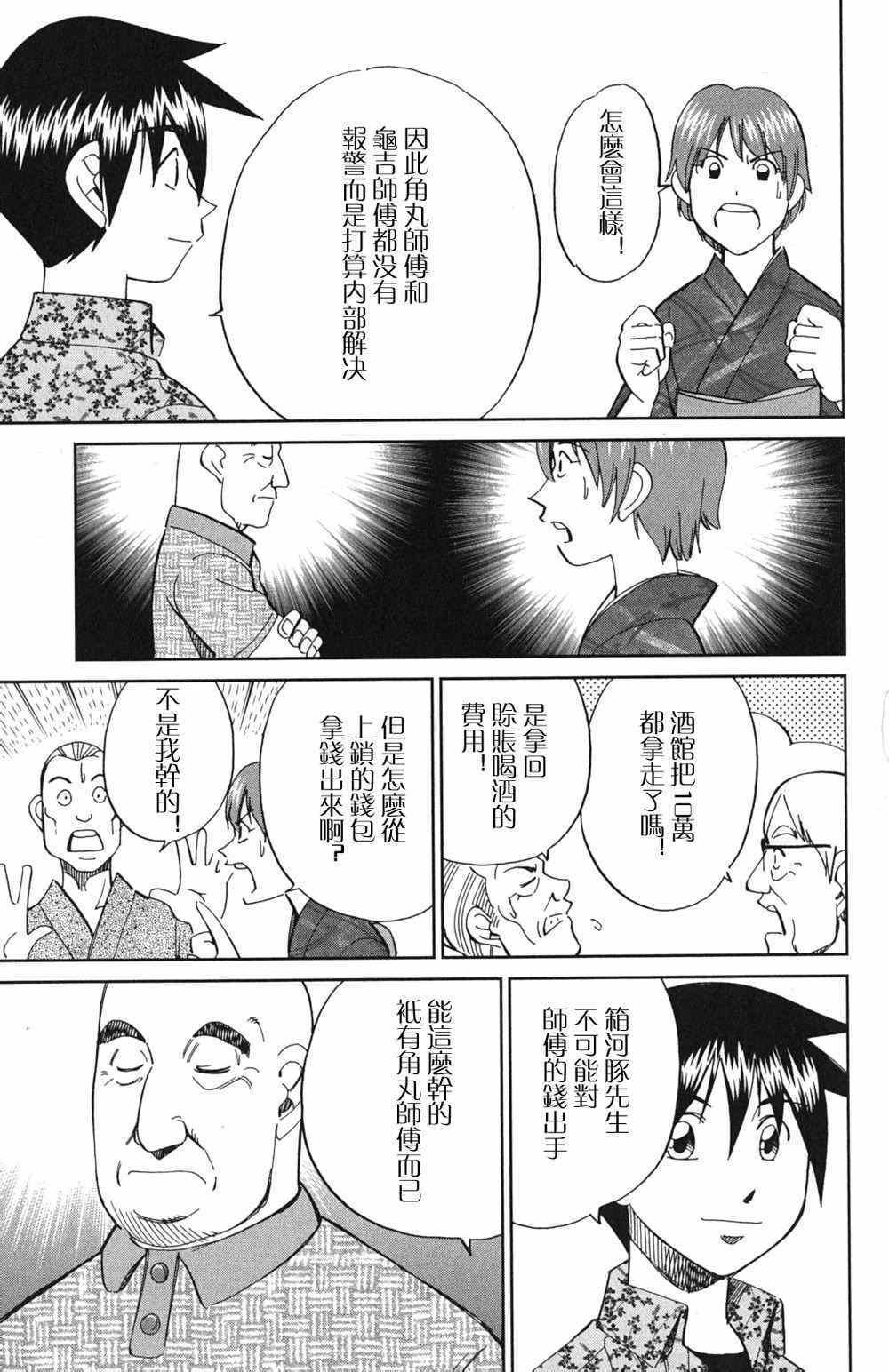 第46卷