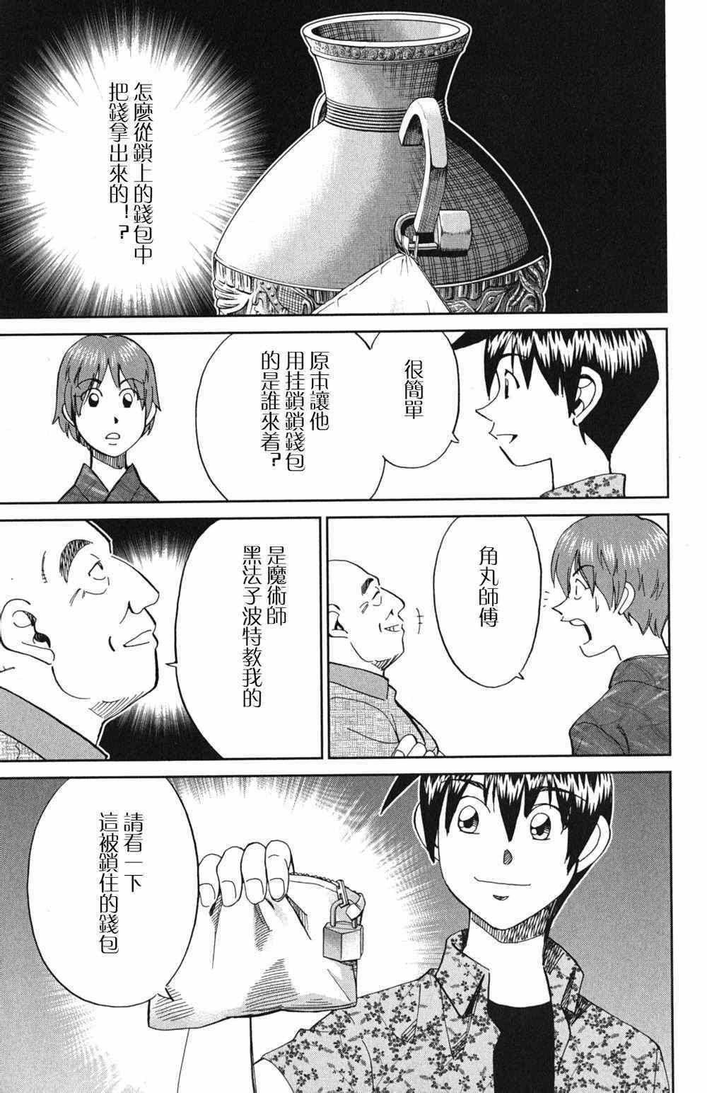 第46卷