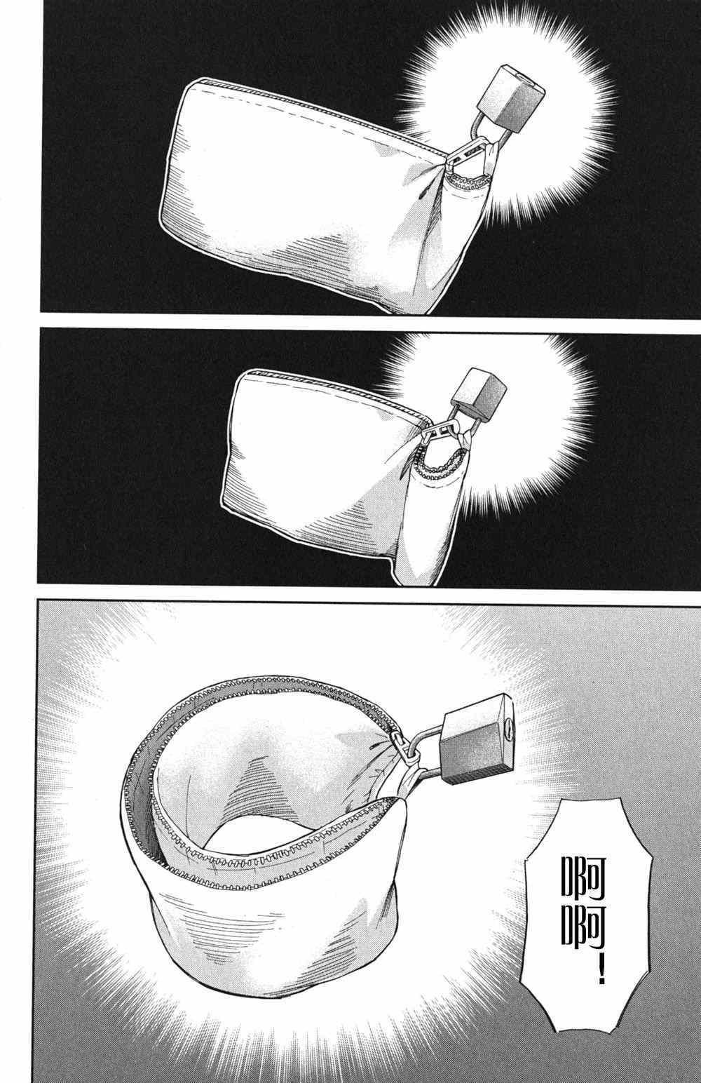 第46卷