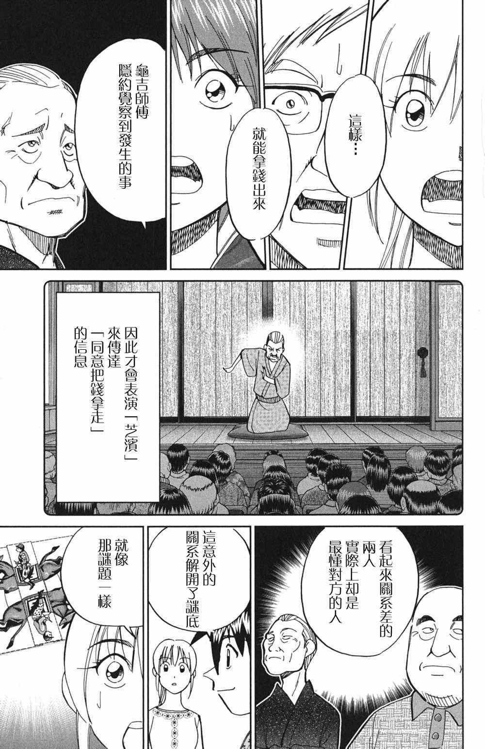 第46卷