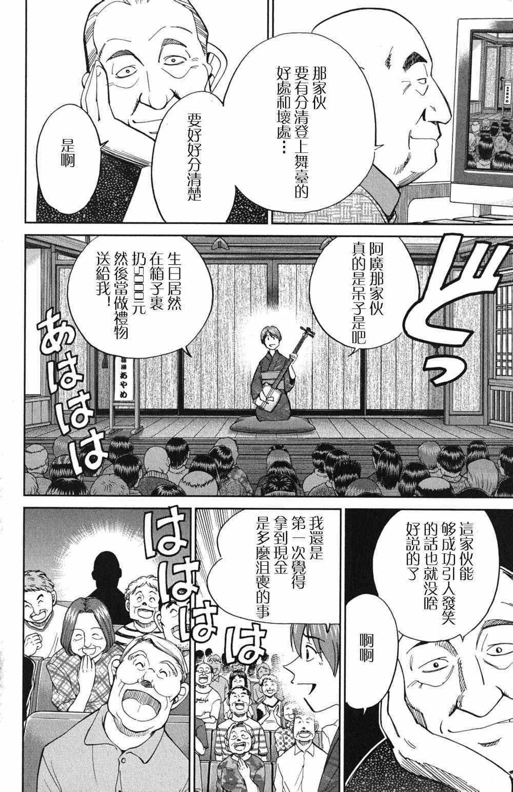 第46卷