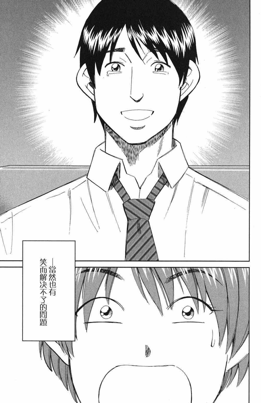 第46卷