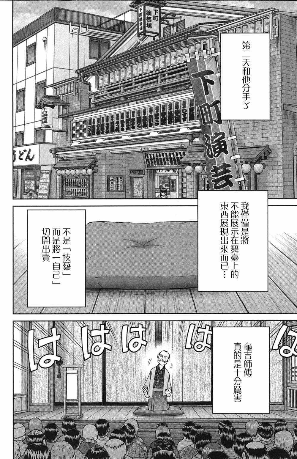第46卷