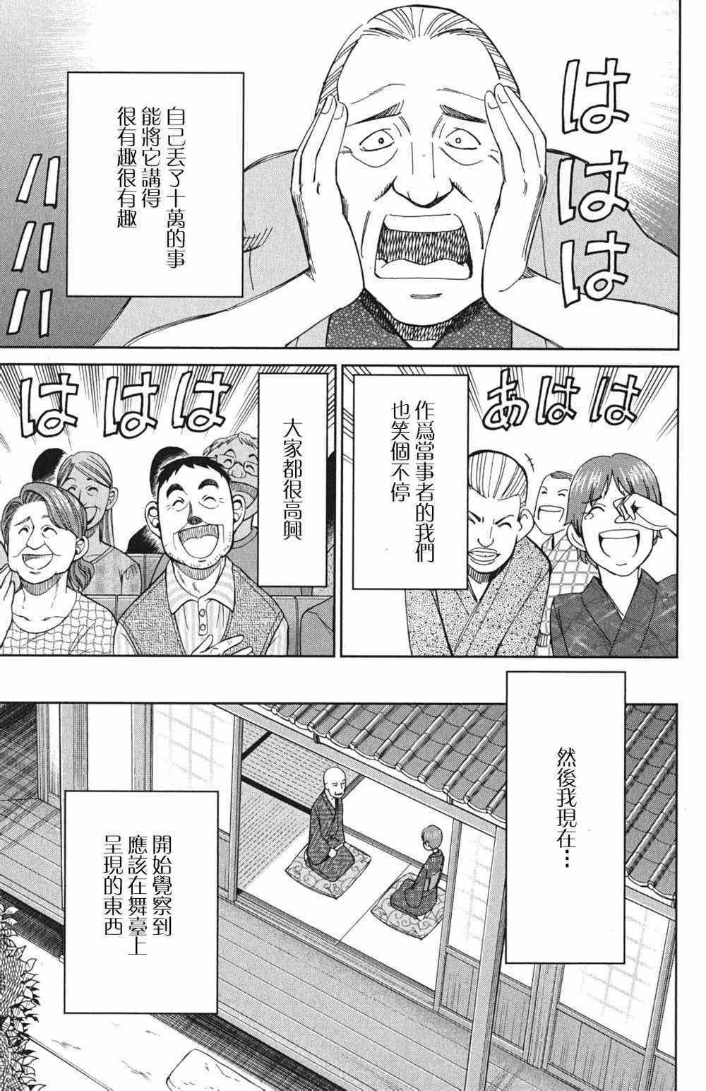第46卷