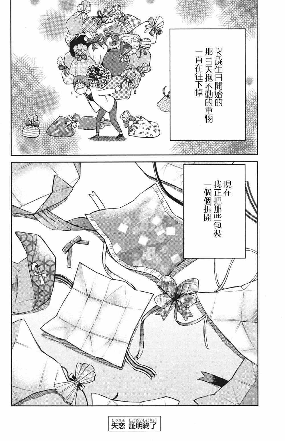 第46卷