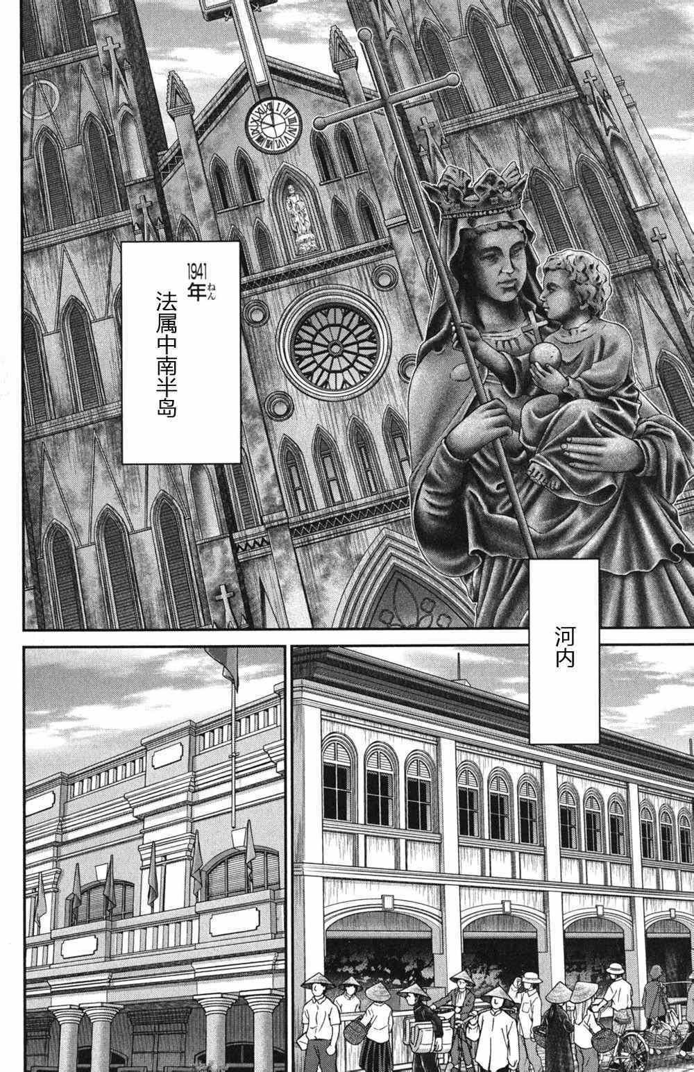 第46卷