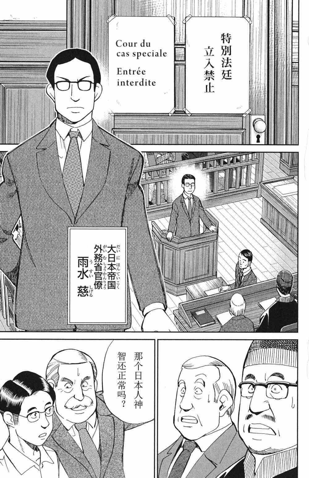 第46卷