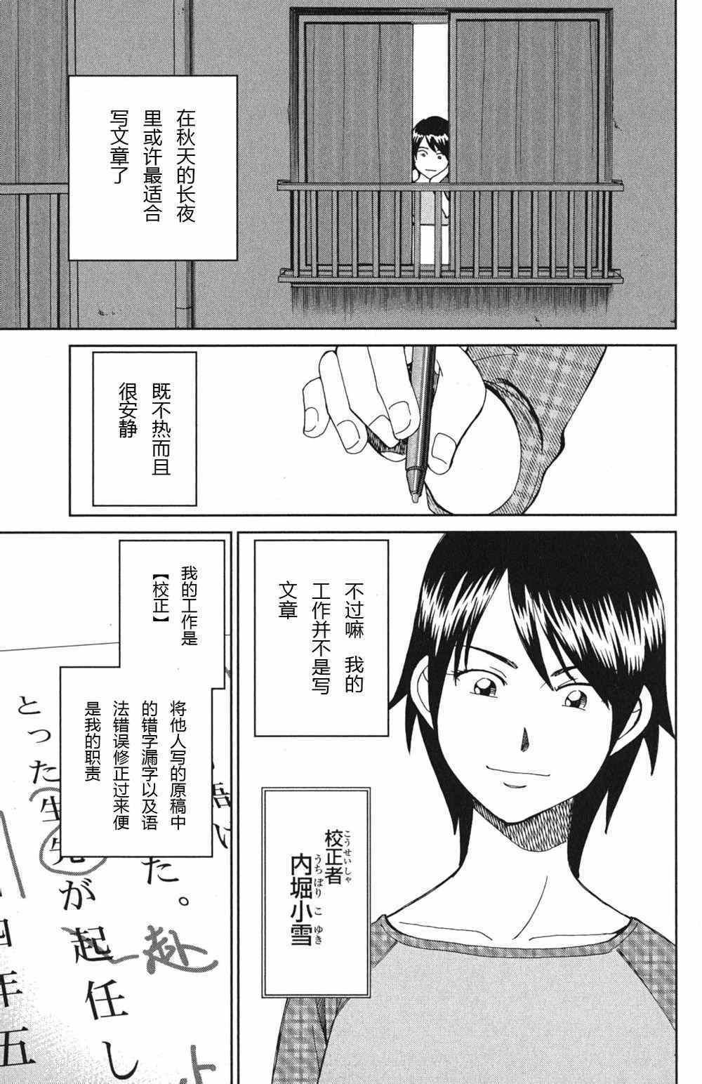 第46卷