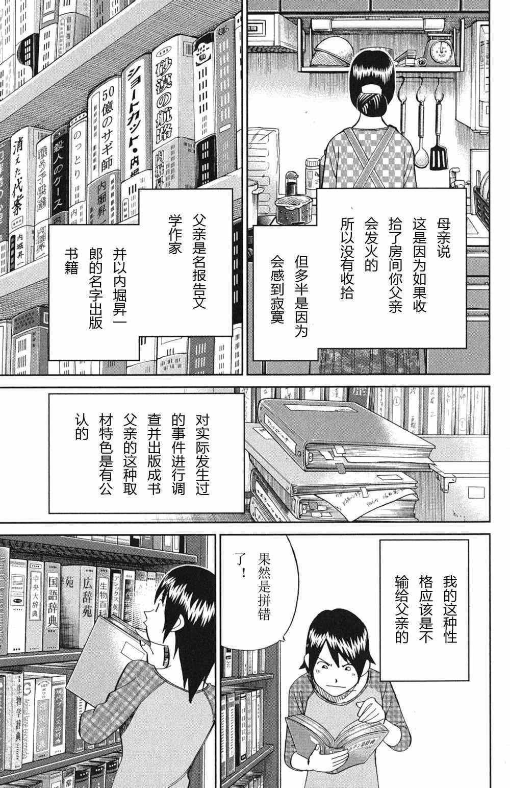 第46卷