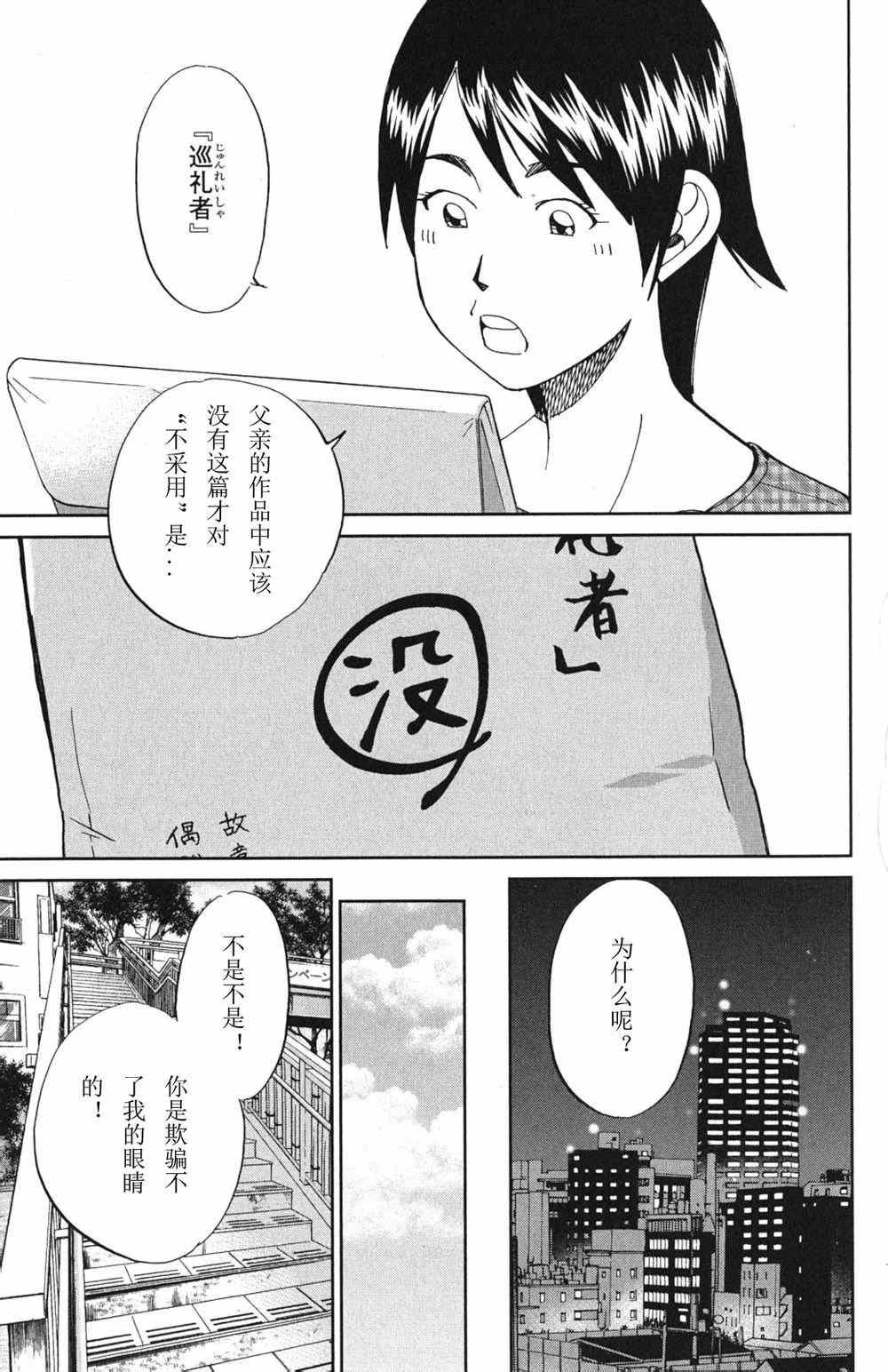 第46卷