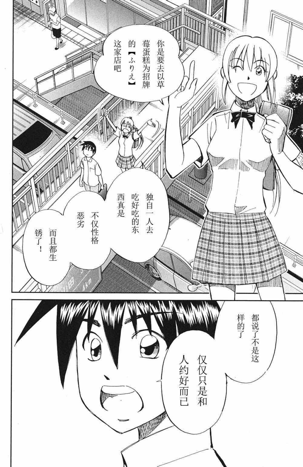 第46卷