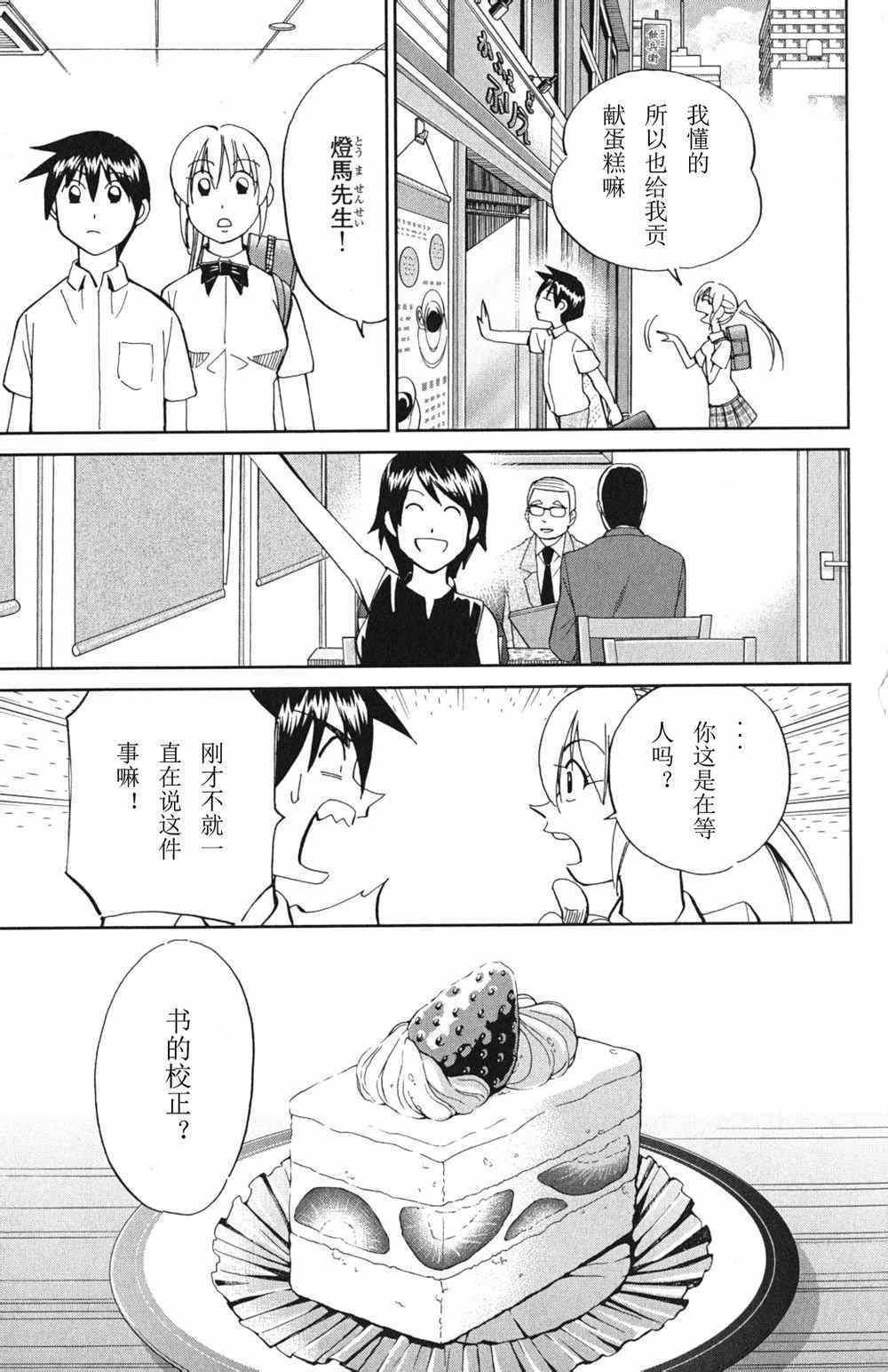 第46卷