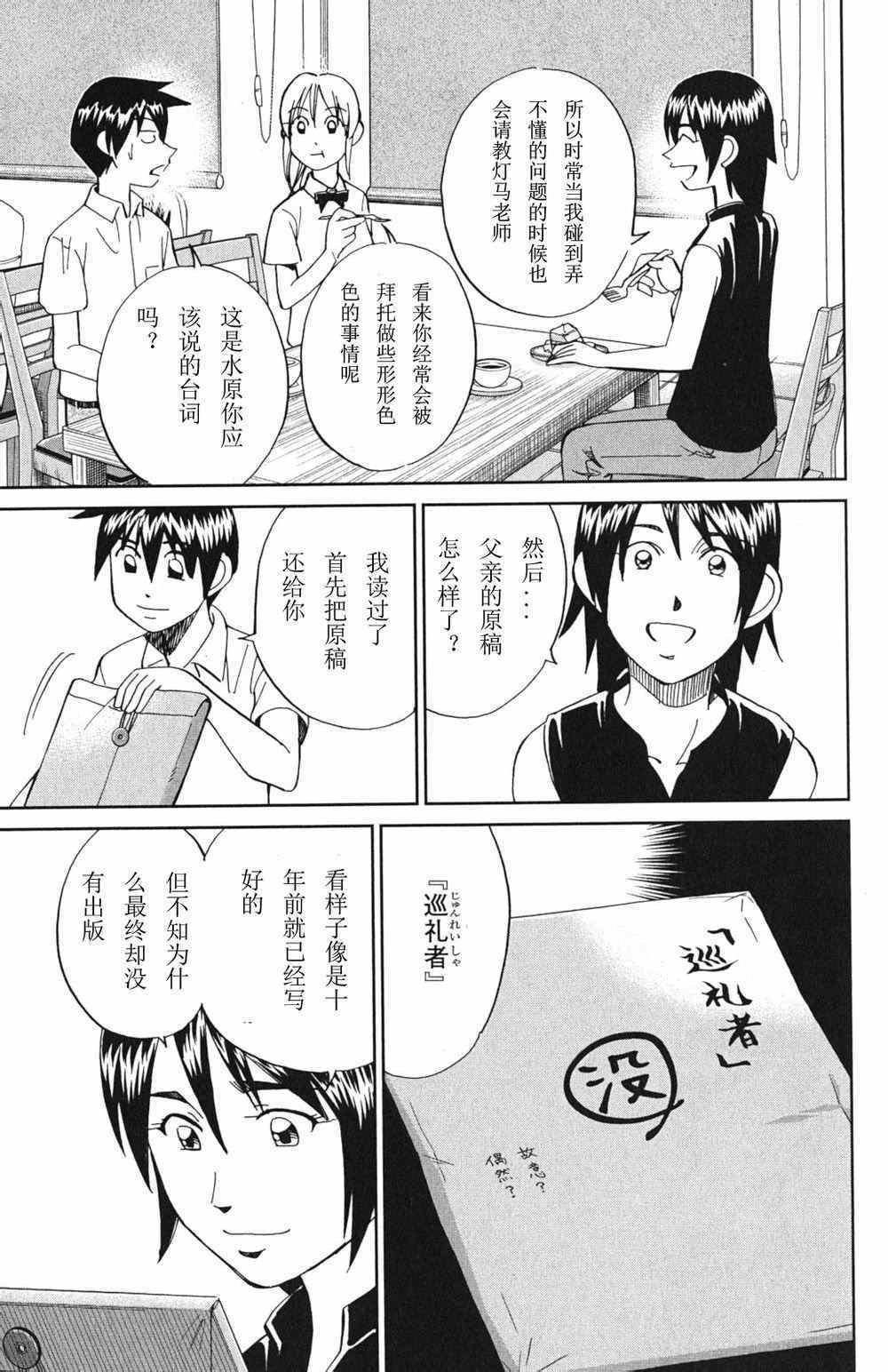 第46卷