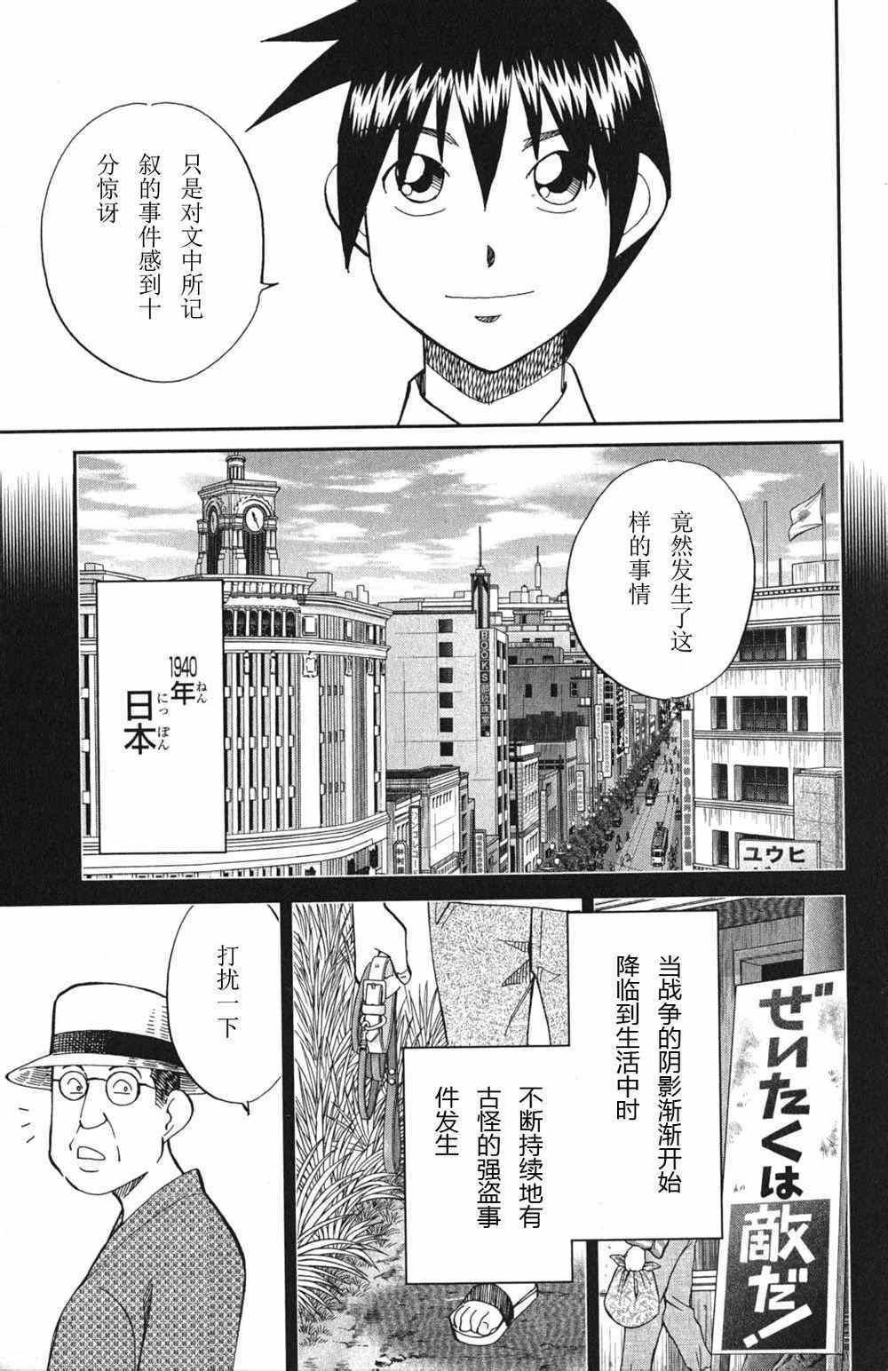 第46卷