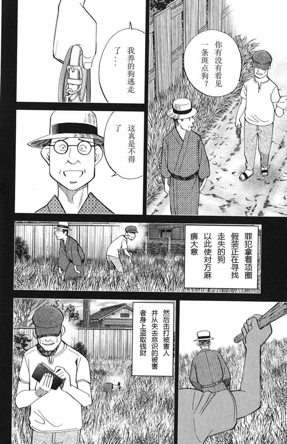 第46卷