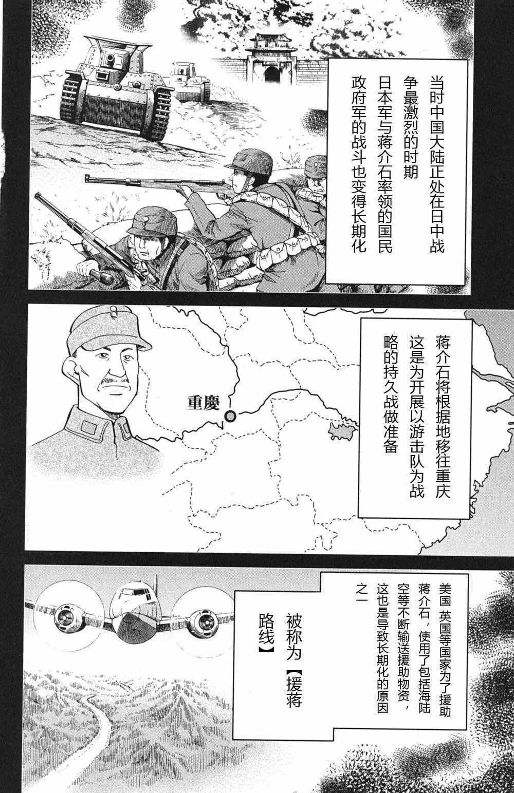 第46卷