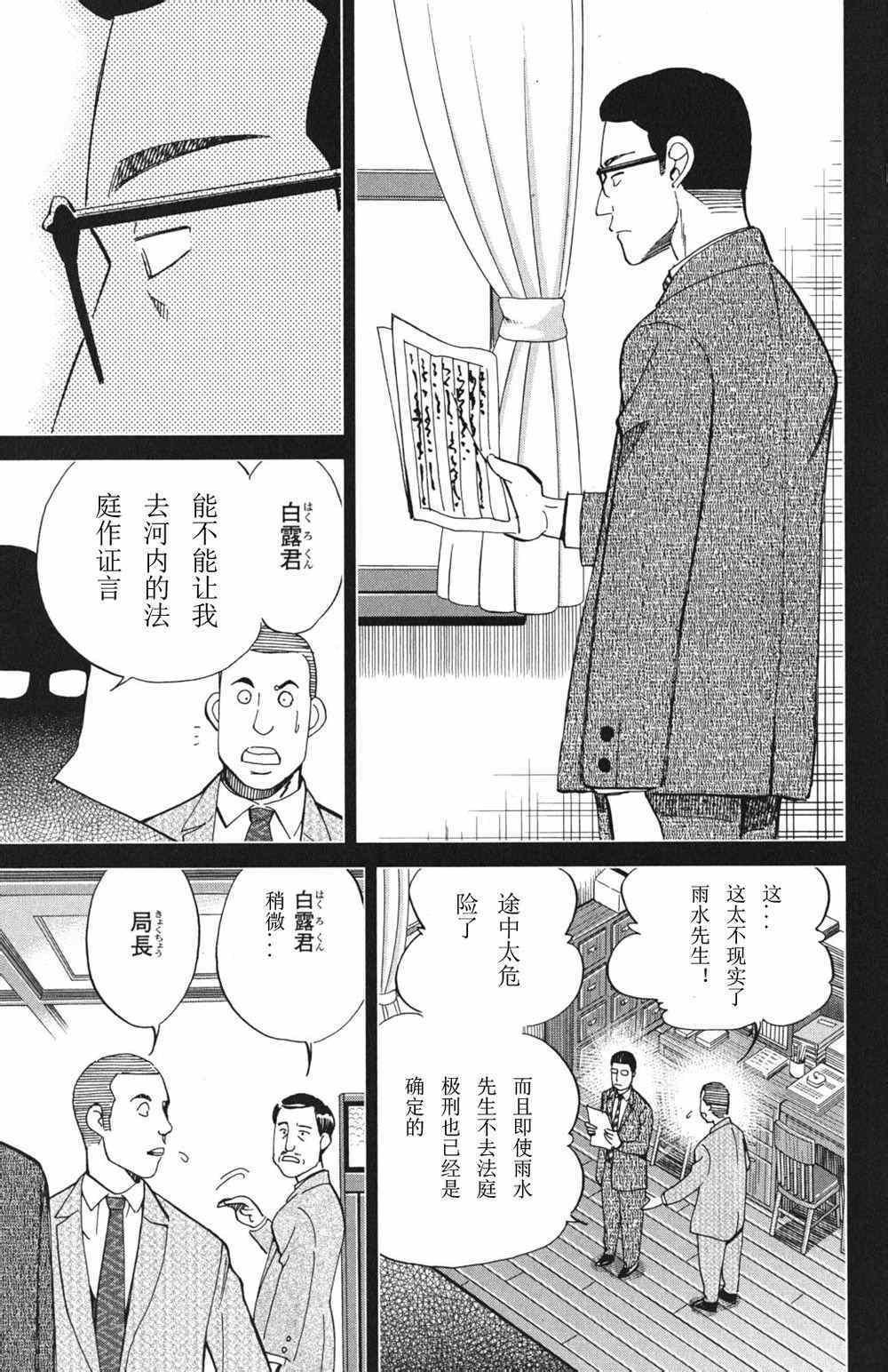 第46卷