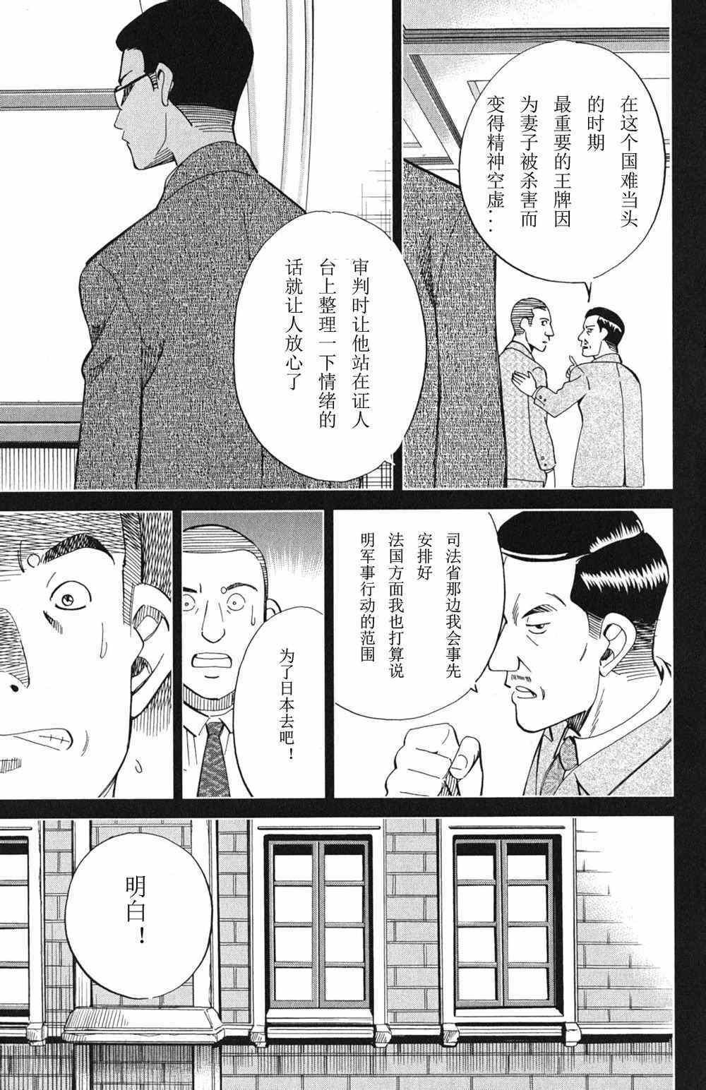 第46卷