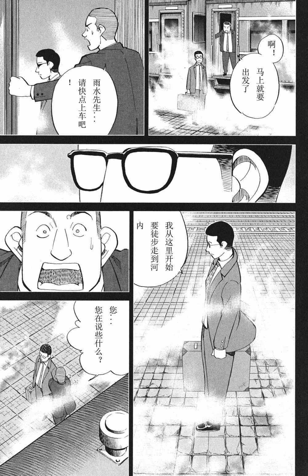 第46卷
