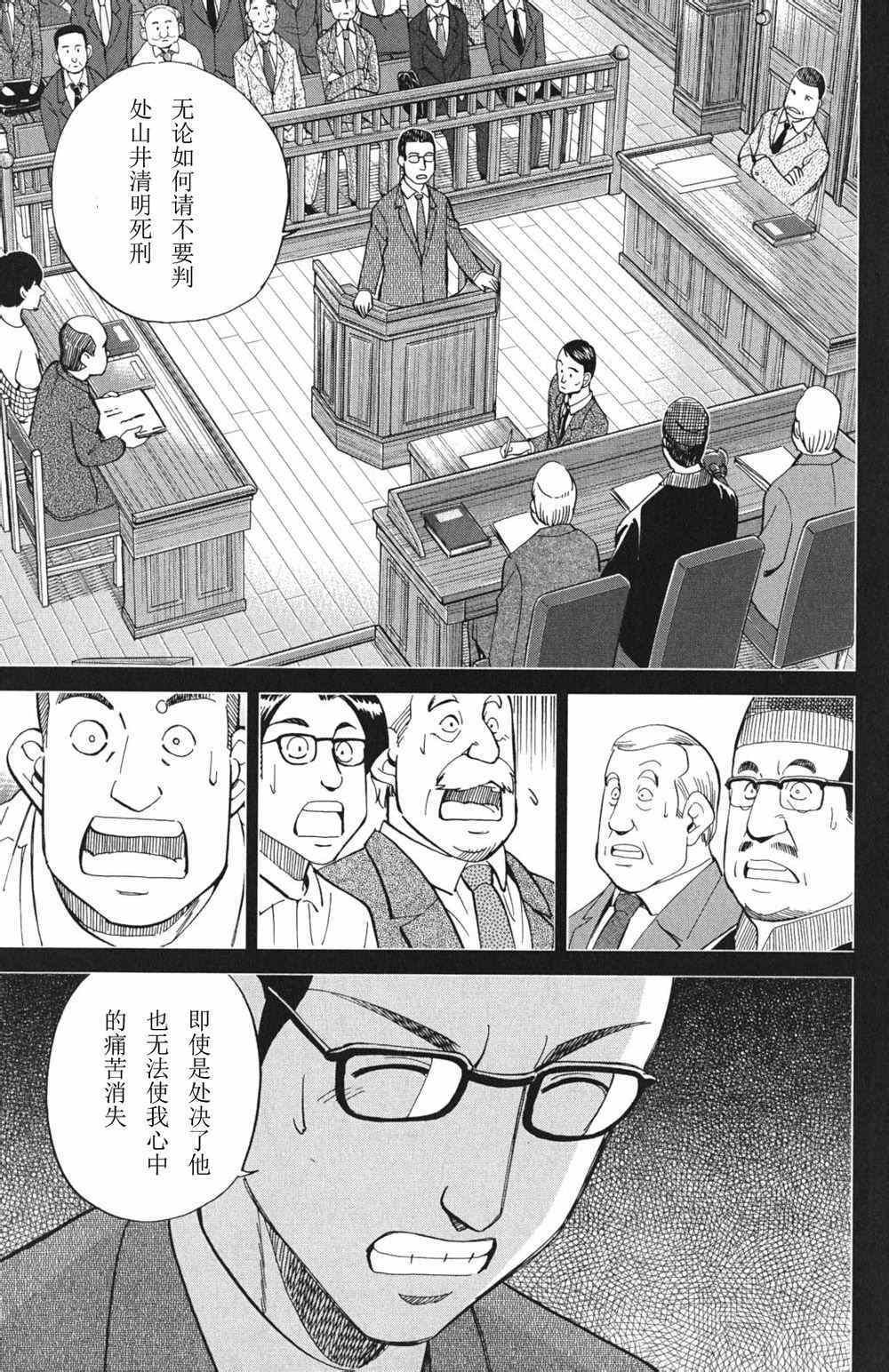 第46卷