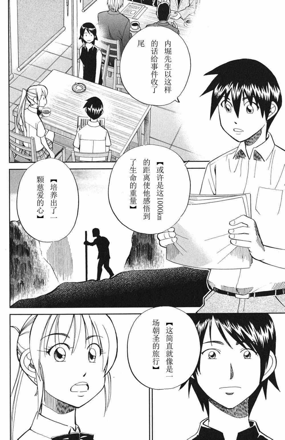 第46卷