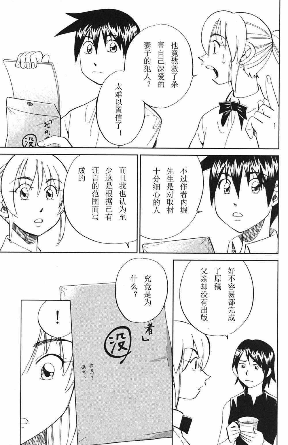 第46卷